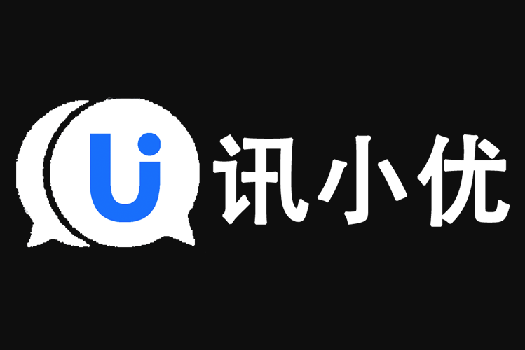 山南-电话呼叫中心系统的功能描述